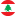 Líbano